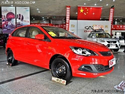 �·���2����Ż�6000Ԫ ����3000Ԫ���