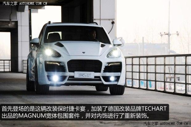 ��ʱ�ݱ�ʱ�ݿ���2011�� Cayenne