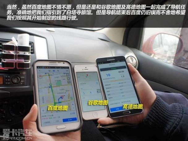 �ֻ���������