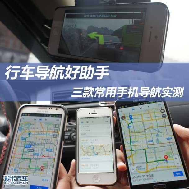 �г����������� ������ֻ�����ʵ��