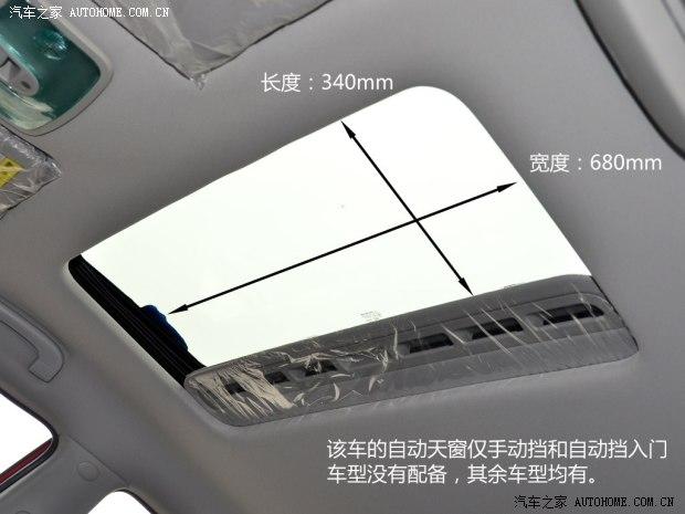 ����������������3502014�� 350C 1.5L �Զ�Ѹ�ð�