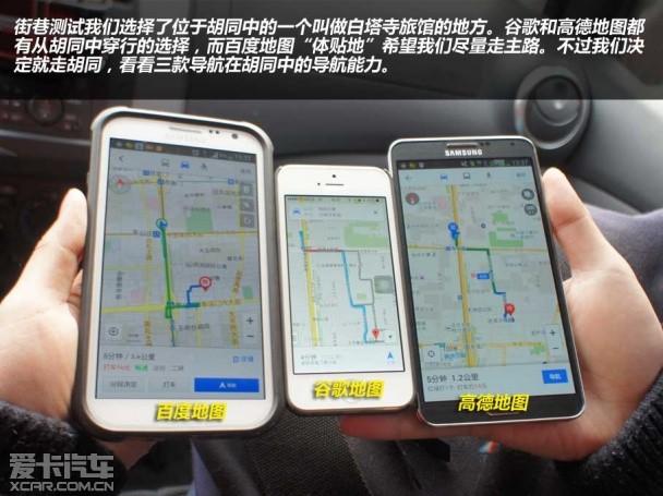 �ֻ���������