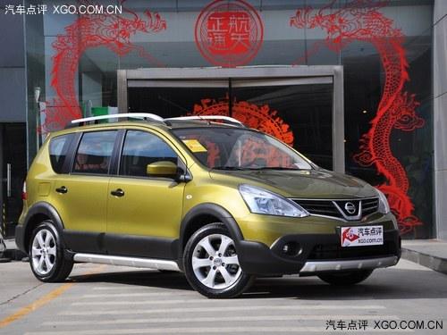 �¿��������Ż�4000Ԫ �û�����������