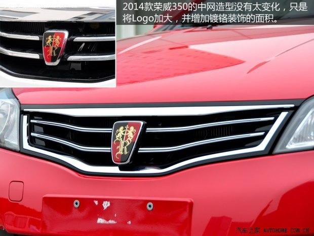 ����������������3502014�� 350C 1.5L �Զ�Ѹ�ð�