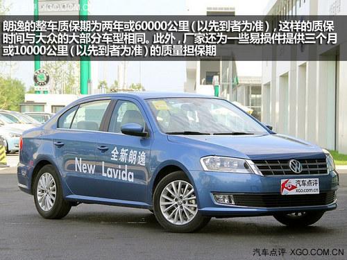 С������349Ԫ �¿����ݱ����۸����