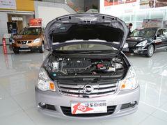 日产轩逸经典款降1000元 送2000元油卡