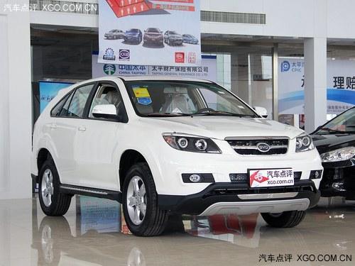 比亚迪S6全系让利1000元 自主型时尚SUV