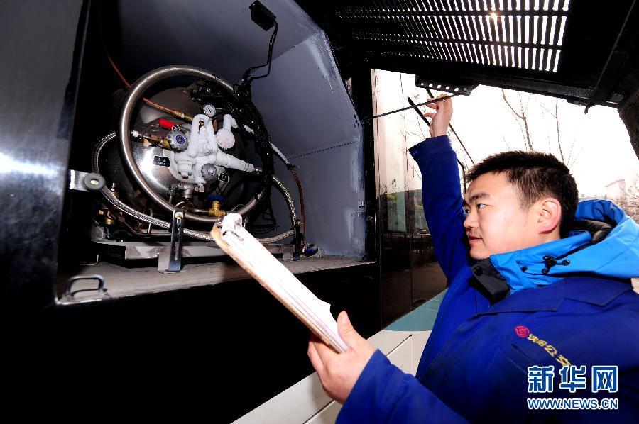 #����ᣩ��4������ǧ�������Դ��������������������Ӫ