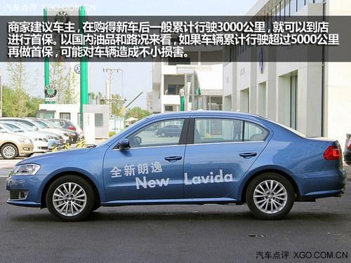 С������349Ԫ �¿����ݱ����۸����