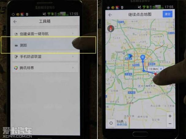 �ֻ���������