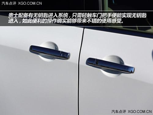 ����MPV������֮ѡ �Լ��ղ�ȫ�¹�ʿ