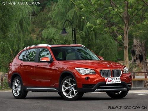 华晨宝马X1最高优惠近5万 部分现车在售
