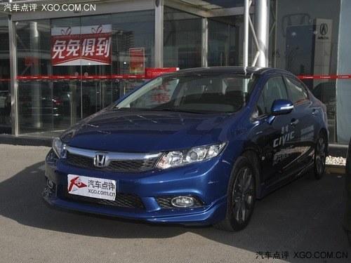 ���籾��˼���Ż�1.8��Ԫ �����ֳ�����