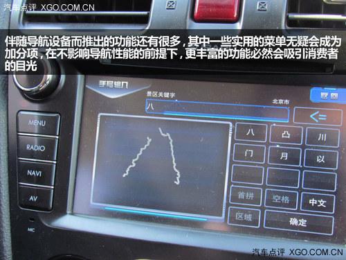 ���в��÷��� ������������ôѡ��