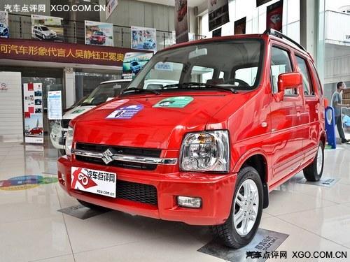 ����汱�����Ż�5000Ԫ �����ֳ�����