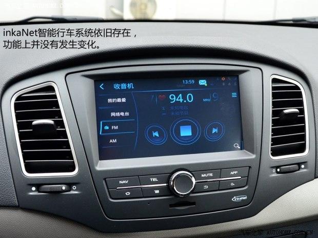 ����������������3502014�� 350C 1.5L �Զ�Ѹ�ð�