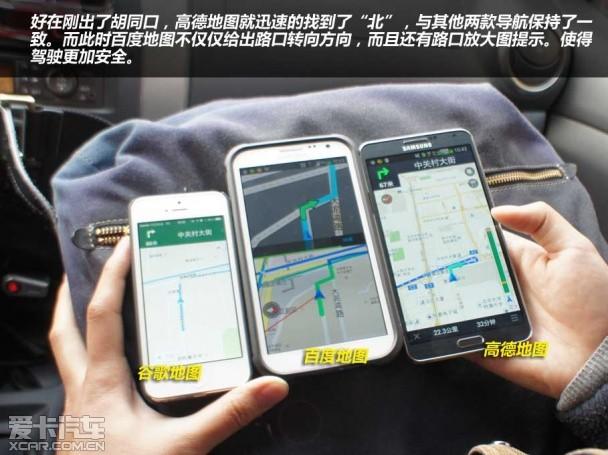 �ֻ���������