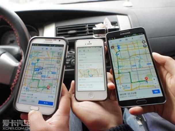 �ֻ���������