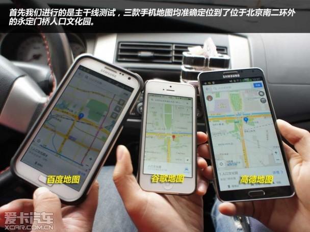 �ֻ���������