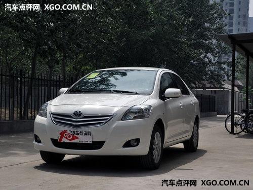 ��ɽһ����������1.6L �ۼ��Ż�1.1��Ԫ