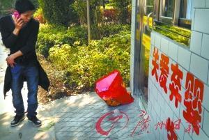 ������Ӥ������ز��Ӥ�� �����Ѷ���Ϊ������ʬ