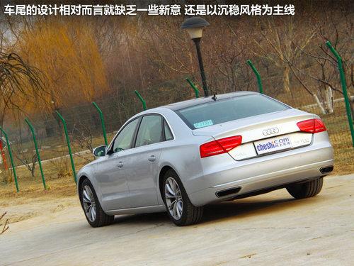 Ϊ�����¶��� �µ�A8L 55TFSI-�Լ�����
