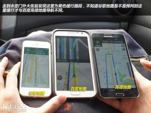 �ֻ���������