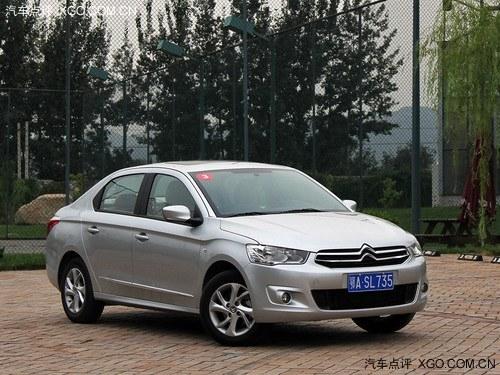 ѩ��������������Ż�3000Ԫ �����ֳ�