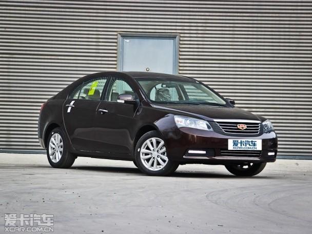 �����ۺ�2013��ۺ�EC7