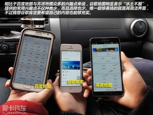 �ֻ���������