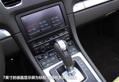 С����Boxster�����ܳ� �ͷž�Υ�ļ���