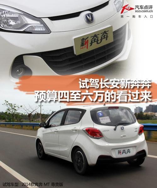 Ԥ����������Ŀ�����! �Լݳ����±���