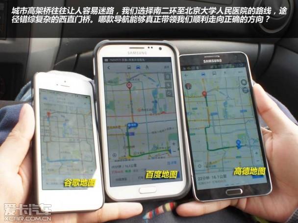 �ֻ���������