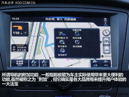 ���в��÷��� ������������ôѡ��