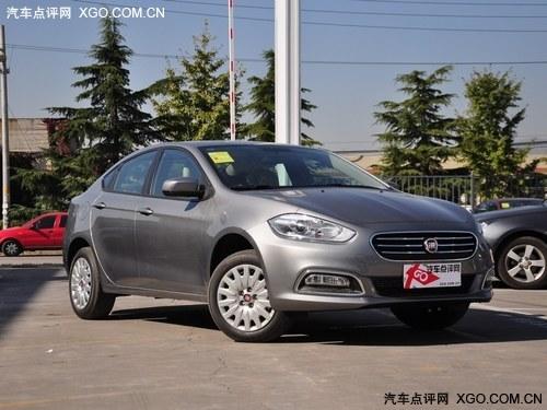 ���������ط����Ż�8000Ԫ �ֳ�������