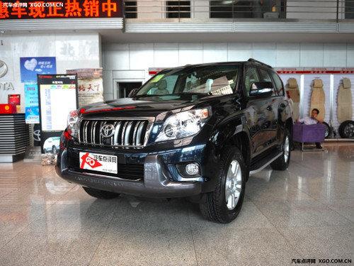 丰田普拉多限时优惠最高4万 先到先得