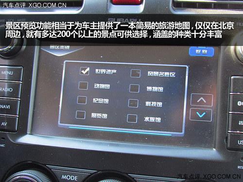 ���в��÷��� ������������ôѡ��