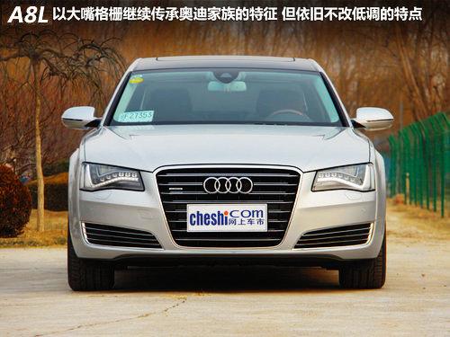 Ϊ�����¶��� �µ�A8L 55TFSI-�Լ�����