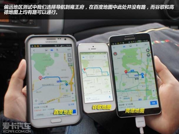 �ֻ���������