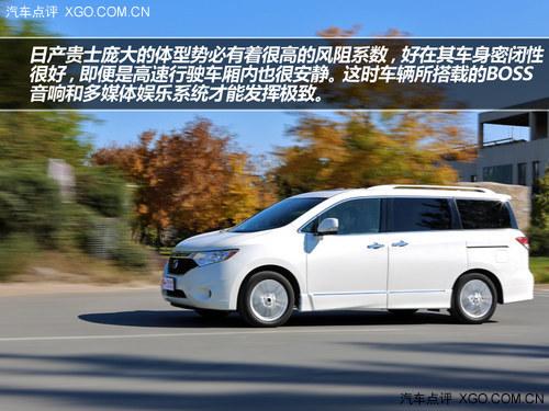 ����MPV������֮ѡ �Լ��ղ�ȫ�¹�ʿ