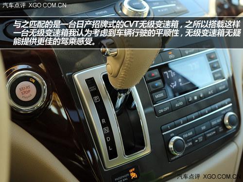 ����MPV������֮ѡ �Լ��ղ�ȫ�¹�ʿ