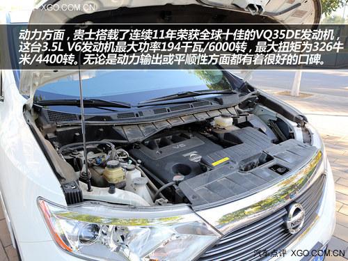 ����MPV������֮ѡ �Լ��ղ�ȫ�¹�ʿ