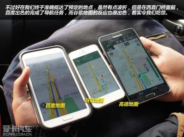 �ֻ���������