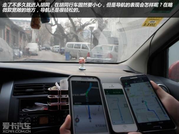 �ֻ���������