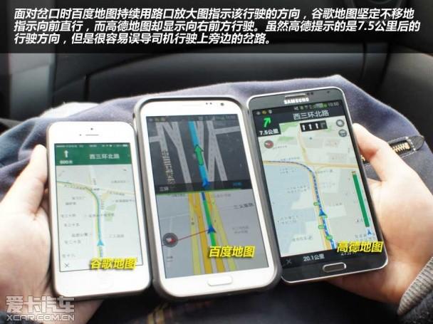 �ֻ���������