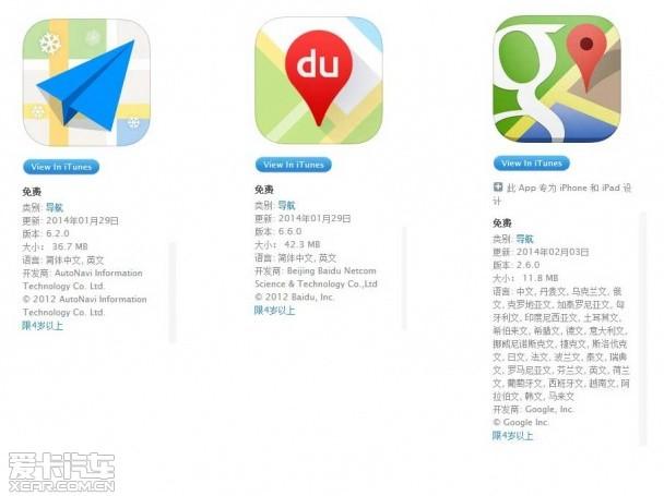 �ֻ���������