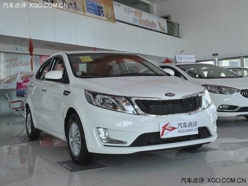 起亚K2最高优惠7000元 部分现车在售中