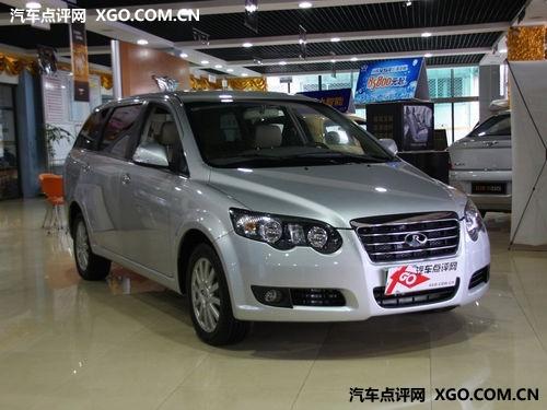 送价值5000元礼包 威麟V5暂无现金优惠