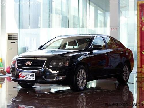 ���������м��γ� �ۺ�EC8ȫϵ��3000Ԫ