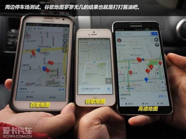 �ֻ���������